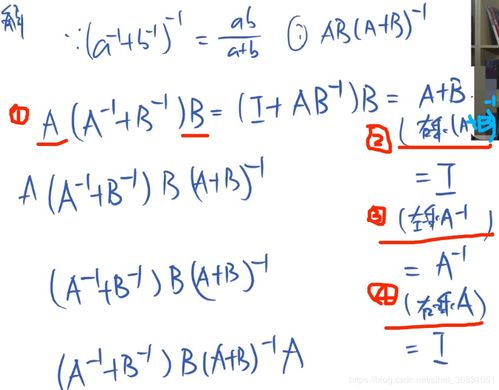 線性代數學習筆記（三） 矩陣的理解